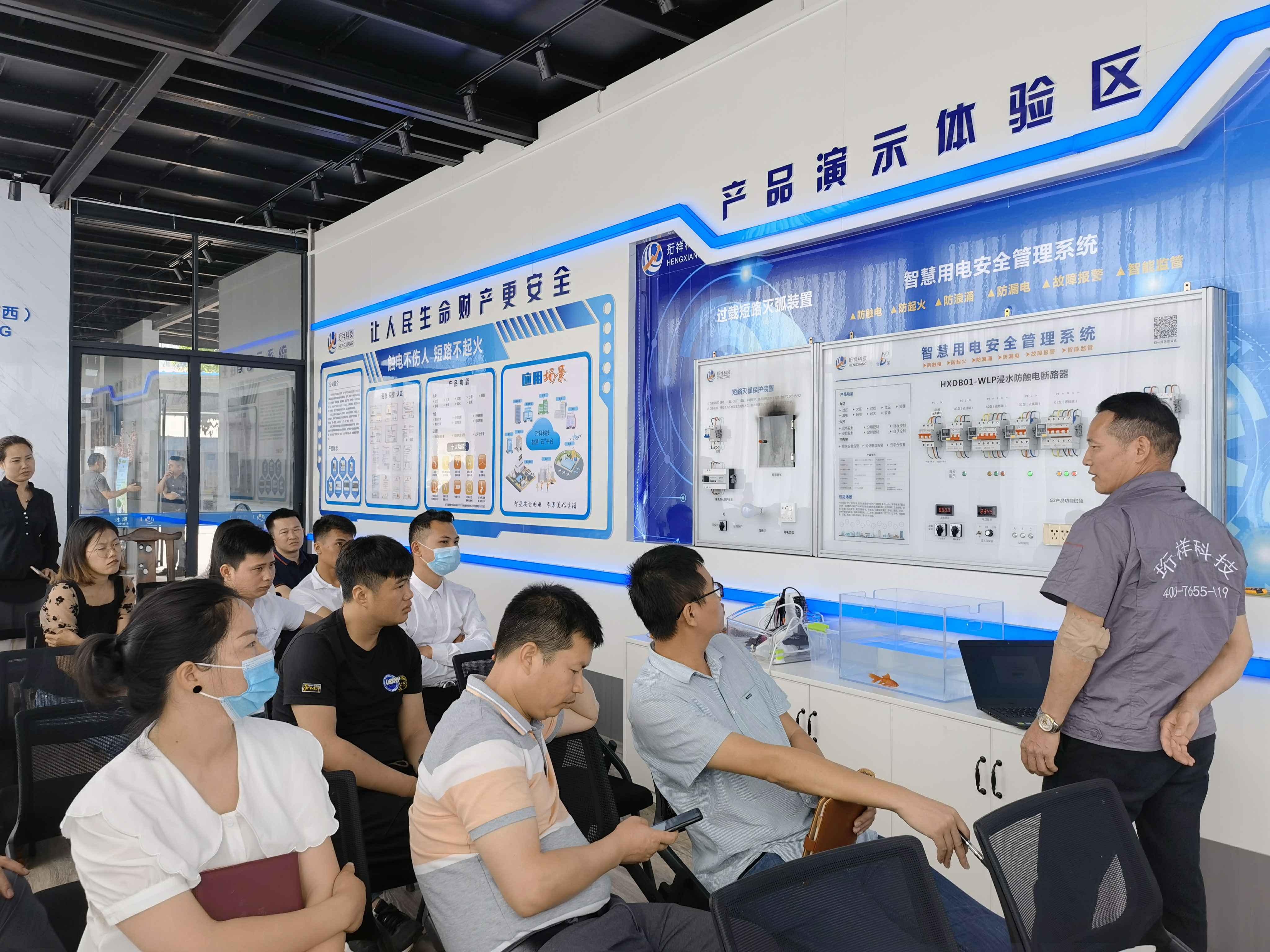 兰州薇晨移动应用平台有限公司广西壮族自治区团队